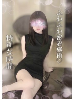 くう